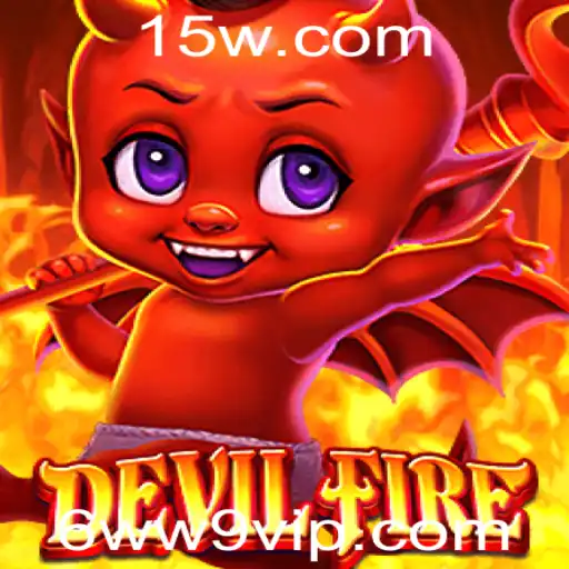Desbravando DevilFire: Um Mundo de Aventuras e Estratégia