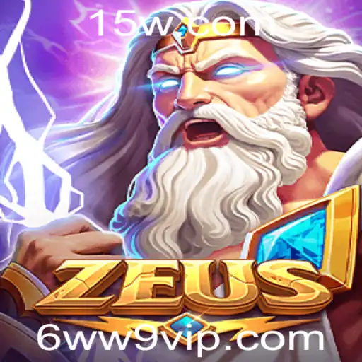 Explorando o Jogo 'Zeus': Um Mergulho Profundo nas Regras e Estratégias